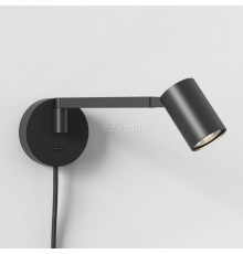 Спот Astro 1286138 Ascoli