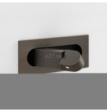 Спот Astro 1323042 Digit