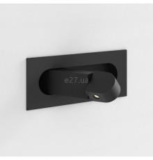 Спот Astro 1323043 Digit