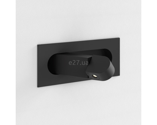 Спот Astro 1323043 Digit