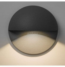 Настінний світильник Astro 1338001 Tivoli LED, 2 Вт, 82 лм, 3000K