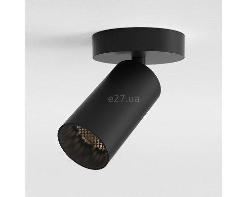 Спот Astro 1396025 Can