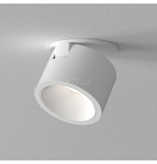 Спот Astro 1403009 Lynx