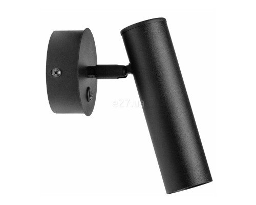 Спот Atmolight 1021911 Pelikan W180-BT Black