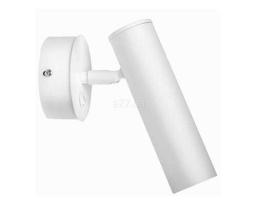 Спот Atmolight 1021912 Pelikan W180-BT White