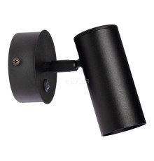 Спот Atmolight 1252111 Pelikan GU10 W120-BT Black
