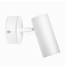 Спот Atmolight 1252112 Pelikan GU10 W120-BT White