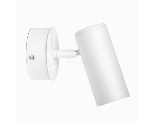 Спот Atmolight 1252112 Pelikan GU10 W120-BT White