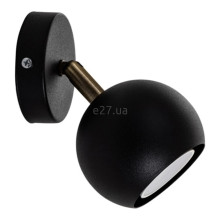 Спот Atmolight 1313211 Bowl · Atmolight · atmolight-1313211
