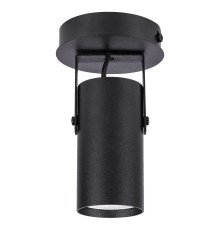 Спот Atmolight 1451611 Chime U GU10 Black