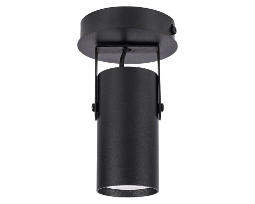 Спот Atmolight 1451611 Chime U GU10 Black