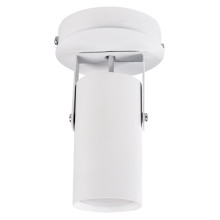 Спот Atmolight 1451612 Chime U GU10 White · Atmolight · atmolight-1451612