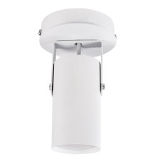 Спот Atmolight 1451612 Chime U GU10 White