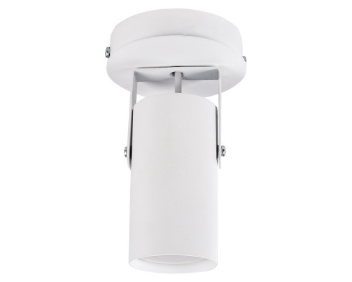 Спот Atmolight 1451612 Chime U GU10 White