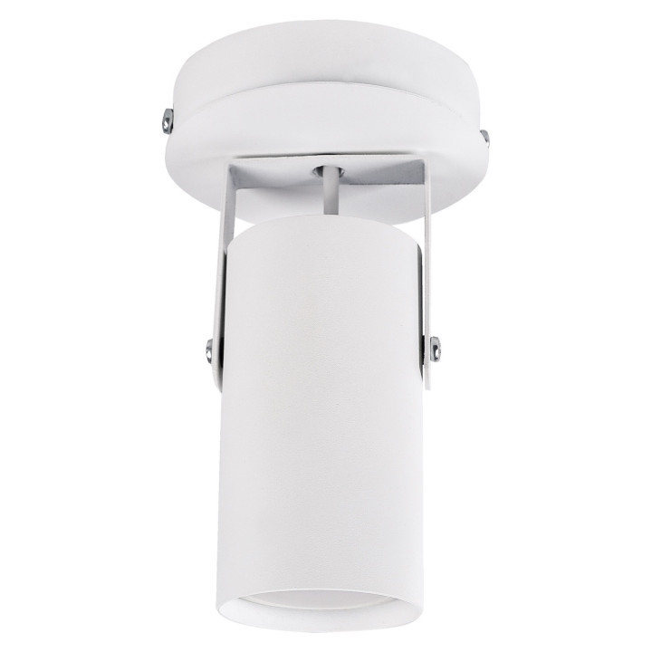 Спот Atmolight 1451612 Chime U GU10 White · Atmolight · atmolight-1451612