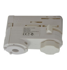 Адаптер для 3-фазного трекового світильника Azzardo AZ3012 TRACK 3LINE ELECTRIC ADAPTER WH