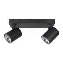 Спот Azzardo AZ3195 Exo 2 (black) · Azzardo · azzardo-az3195