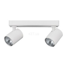 Спот Azzardo AZ3196 Exo 2 (white) · Azzardo · azzardo-az3196