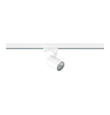 Трековий світильник Azzardo AZ3200 Exo track (white)