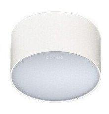Стельовий світильник Azzardo AZ3232 Smart Monza II R 17 4000K (white), 18 Вт, 4000K