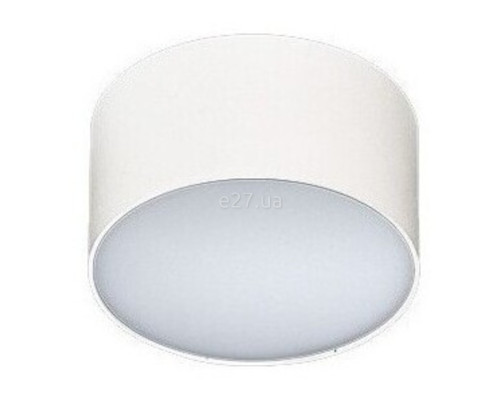 Стельовий світильник Azzardo AZ3232 Smart Monza II R 17 4000K (white), 18 Вт, 4000K