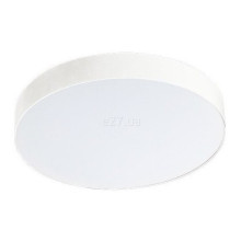 Стельовий світильник Azzardo AZ3248 Smart Monza II R 50 4000K (white), 56 Вт, 4760 лм, 4000K · Azzardo · azzardo-az3248