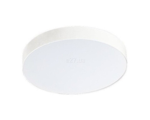 Стельовий світильник Azzardo AZ3248 Smart Monza II R 50 4000K (white), 56 Вт, 4760 лм, 4000K
