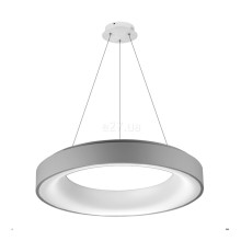 Підвісний світильник Azzardo AZ3444 Smart Sovana Pendant 45 (grey), 40 Вт, 2200 лм, 2300K-6500K