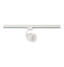 Трековий світильник Azzardo AZ3500 Bross Track (white)