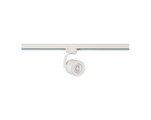Трековий світильник Azzardo AZ3500 Bross Track (white)