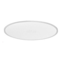 Стельовий світильник Azzardo AZ3534 Smart Cream 40 top (white), 36 Вт, 2880 лм, 2300K-6500K · Azzardo · azzardo-az3534