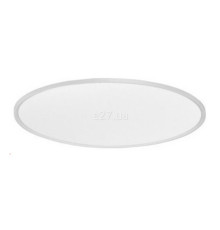 Стельовий світильник Azzardo AZ3534 Smart Cream 40 top (white), 36 Вт, 2880 лм, 2300K-6500K