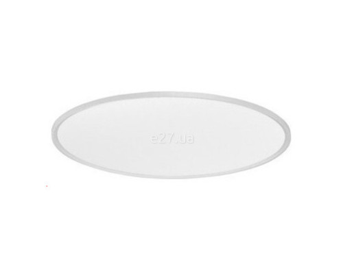 Стельовий світильник Azzardo AZ3534 Smart Cream 40 top (white), 36 Вт, 2880 лм, 2300K-6500K