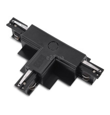 Т-з'єднання 3 фази Azzardo AZ4300 TRACK 3LINE T CONNECTOR RIGHT GIPS BK