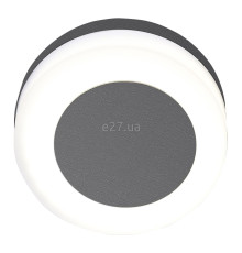 Настінний світильник Azzardo AZ4460 Enok ROUND WALL 3000K DGR, 9 Вт, 700 лм, 3000K
