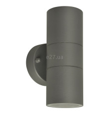 Настінний світильник Azzardo AZ4474 Ulf 2 GU10 WALL DGR