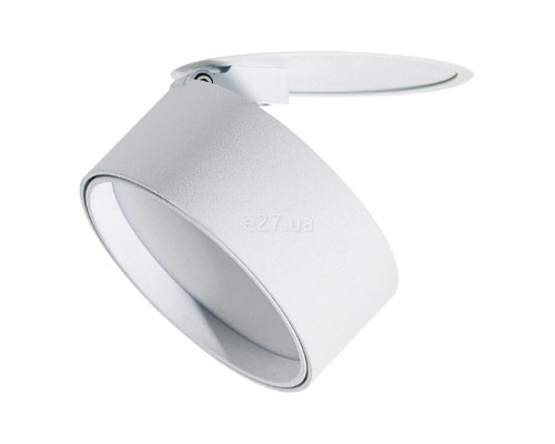 Точковий світильник Azzardo AZ4536 Mona SPOT 18W 3000K WH, 18 Вт, 1300 лм, 3000K
