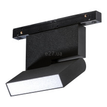 Магнітний трековий світильник Azzardo AZ4625 Aldo Track Magnetic 12W Milky120 3000K BK, 12 Вт, 900 лм, 3000K · Azzardo · azzardo-az4625