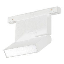 Магнітний трековий світильник Azzardo AZ4626 Aldo Track Magnetic 12W Milky120 3000K WH, 12 Вт, 900 лм, 3000K · Azzardo · azzardo-az4626
