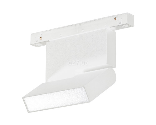 Магнітний трековий світильник Azzardo AZ4626 Aldo Track Magnetic 12W Milky120 3000K WH, 12 Вт, 900 лм, 3000K