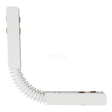 Гнучке з'єднання Azzardo AZ4688 ALFA TRACK MAGNETIC FLEX CONNECTOR ELECTRIC WH · Azzardo · azzardo-az4688