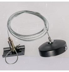 Тросовий підвіс Azzardo AZ4693 ALFA TRACK MAGNETIC SUSPENSION KIT 2m BK