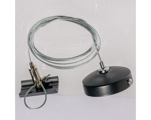 Тросовий підвіс Azzardo AZ4693 ALFA TRACK MAGNETIC SUSPENSION KIT 2m BK