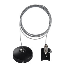 Тросовий підвіс Azzardo AZ4747 Track 1 Line TRACK 1LINE PENDANT ACCESSORY 1.5m BK