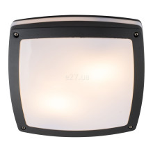 Стельовий світильник Azzardo AZ4787 Fano S 30 SMART LED RGB DGR, 24 Вт, 1720 лм, 2600K-6000K, RGB · Azzardo · azzardo-az4787