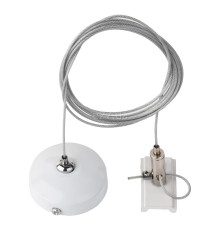 Тросовий підвіс Azzardo AZ4796 TRACK 3LINE PENDANT ACCESSORY 1.5m WH