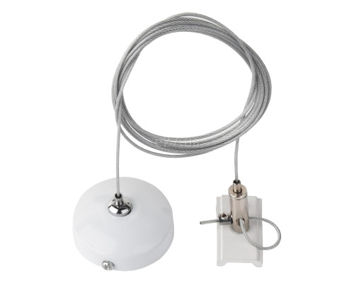 Тросовий підвіс Azzardo AZ4796 TRACK 3LINE PENDANT ACCESSORY 1.5m WH