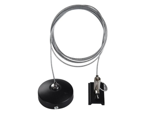 Тросовий підвіс Azzardo AZ4797 TRACK 3LINE PENDANT ACCESSORY 1.5m BK