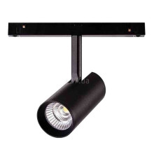 Магнітний трековий світильник Azzardo AZ4836 Alfa Makita Track Magnetic 7W CCT BLUETOOTH BLACK, 7 Вт, 550 лм, 3000-6000K