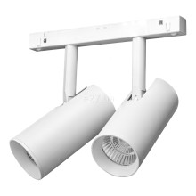 Магнітний трековий світильник Azzardo AZ4839 Alfa Makita 2 Track Magnetic 2x7W CCT BLUETOOTH WHITE, 7 Вт, 1100 лм, 3000-6000K · Azzardo · azzardo-az4839